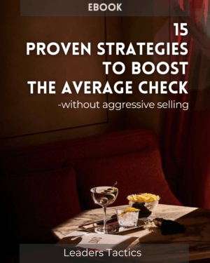 E-book: 15 Proven strategies to boost average check